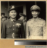 國防部長白崇禧與空軍總司令周至柔藏品圖，第2張